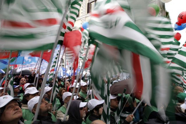 Ογκώδης διαδήλωση στη Ρώμη για το δικαίωμα στην εργασία